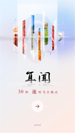 appͼ2