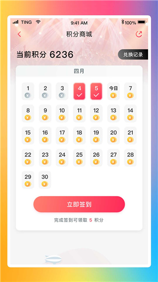 Ʊappͼ3