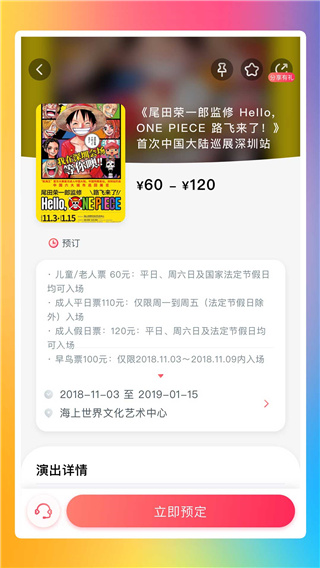 Ʊappͼ4