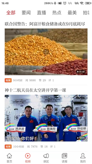 appͼ3