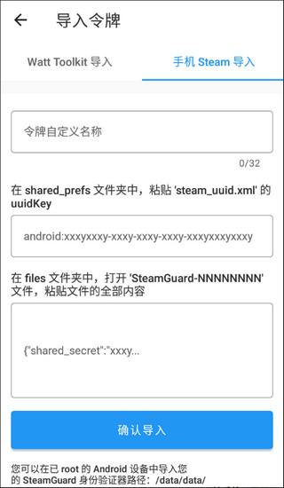steam++ٷ°ͼ5