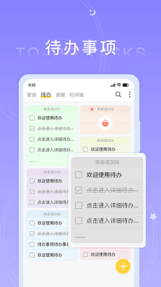 ñǩappͼ2