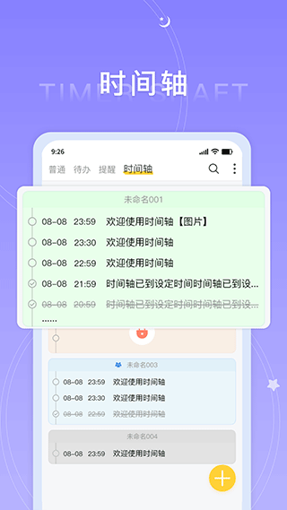 ñǩappͼ4