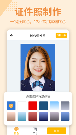 ͼPͼappͼ5