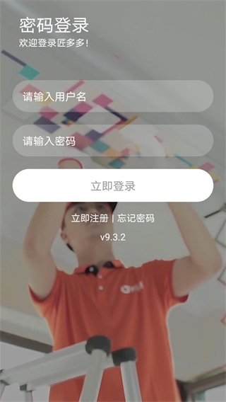 appͼ4