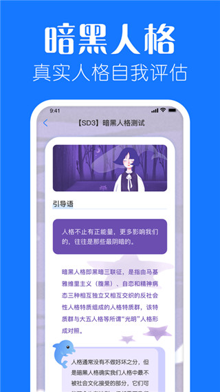 appͼ4