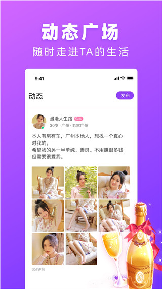app(ǧ)ͼ2