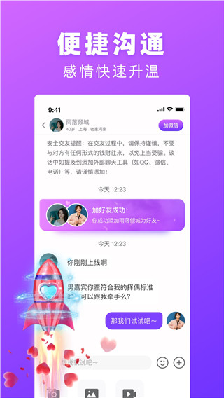 app(ǧ)ͼ5