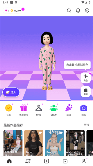 ƽ޽ʯ2023°ͼ1