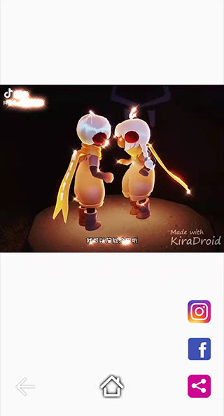 kiradroidappͼ3