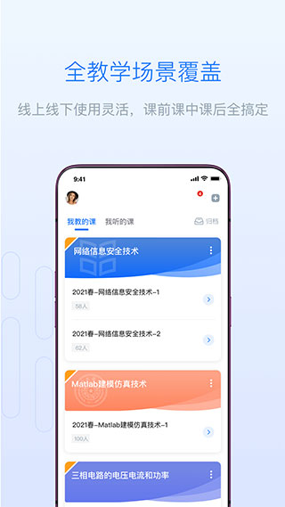 appͼ2