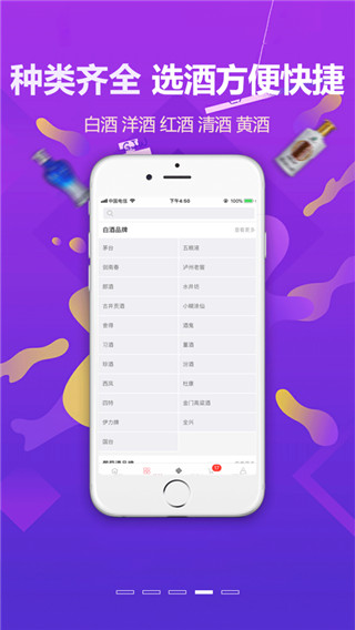 appͼ2