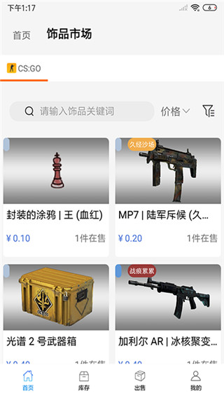 Ʒappͼ4