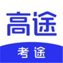 ;app