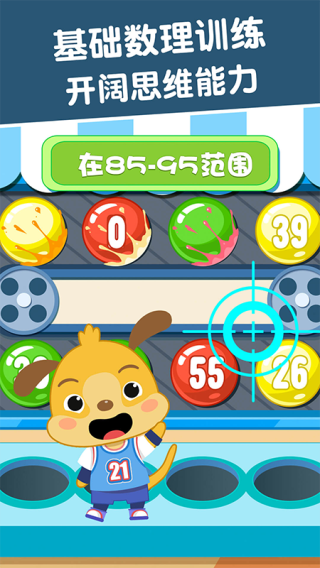 ѧͼ5