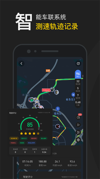 Ħаappͼ5