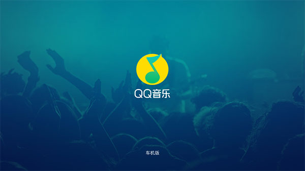 QQֳ°汾2023ͼ1