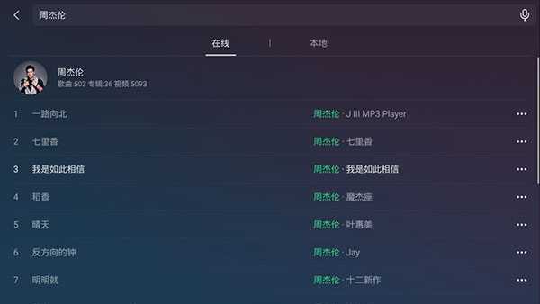 QQֳ°汾2023ͼ4