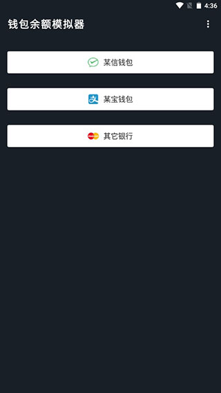 ΢Ǯͼ4