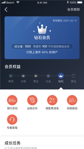 ׳appͼ4