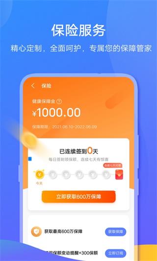 vivoǮͼ3