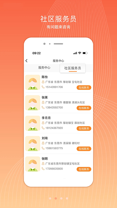 appͼ1