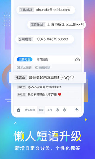 ٶ뷨ɰ汾ͼ2