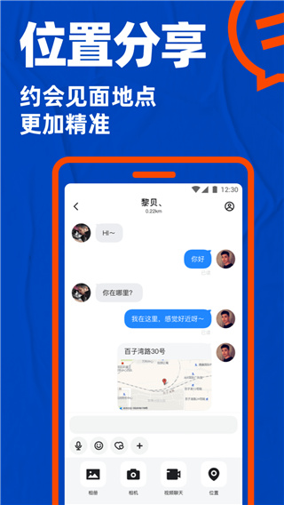 blued2023°ͼ2