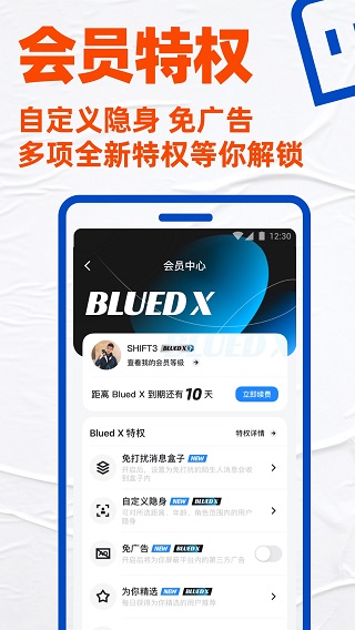 blued2023°ͼ5