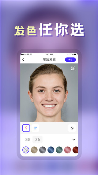 ʦappͼ3