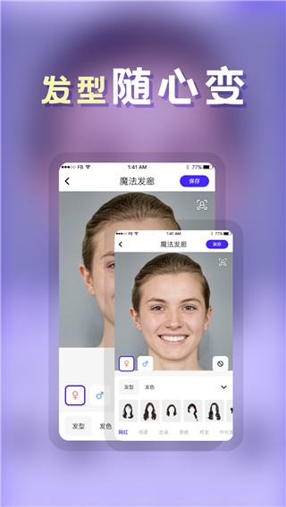 ʦappͼ4