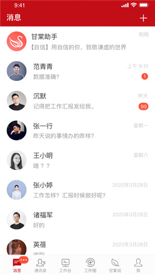 appͼ1