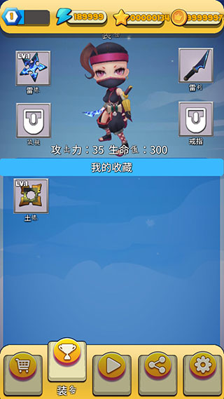 ߶ͼ2