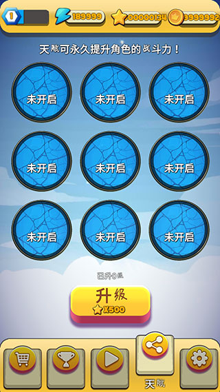 ߶ͼ4