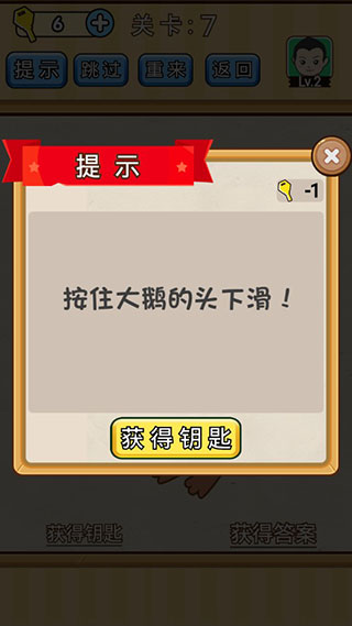 Զͼ4