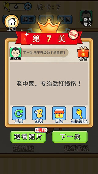 Զͼ5