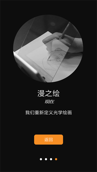 ѧ滭ƽͼ1
