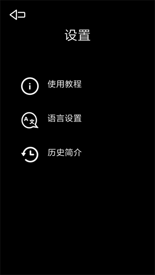 ѧ滭ƽͼ2