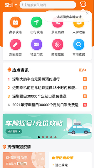 رappͼ1