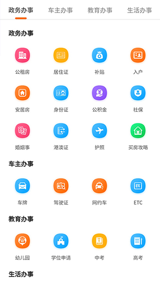 رappͼ2