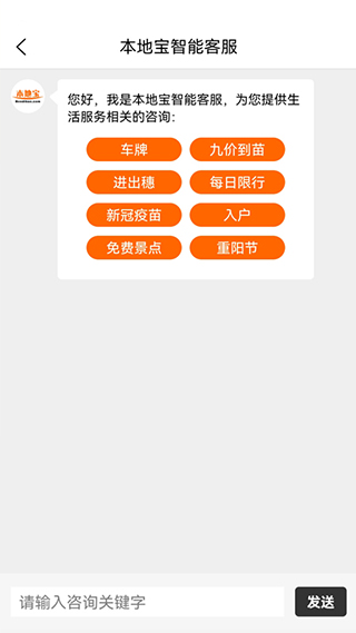 رappͼ3