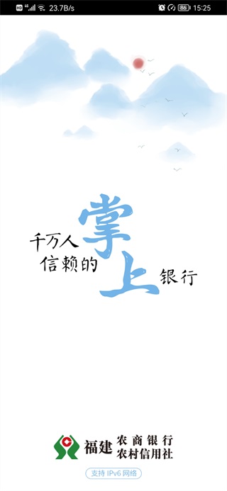 ũֻapp׿ͼ1