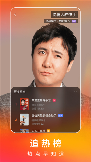 ּٰ2019ɰ汾ͼ1