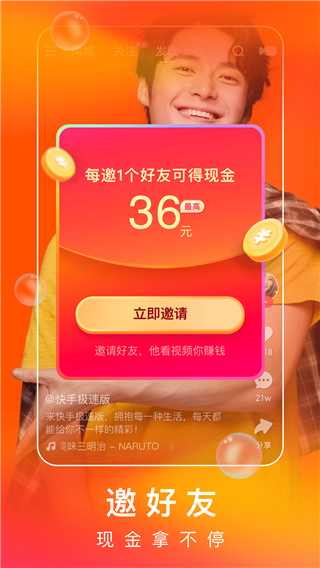 ּٰ2019ɰ汾ͼ2