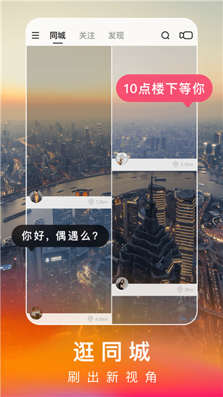 ּٰ2019ɰ汾ͼ4