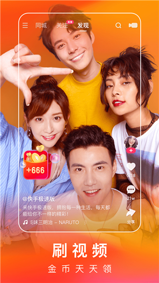 ּٰ2019ɰ汾ͼ5