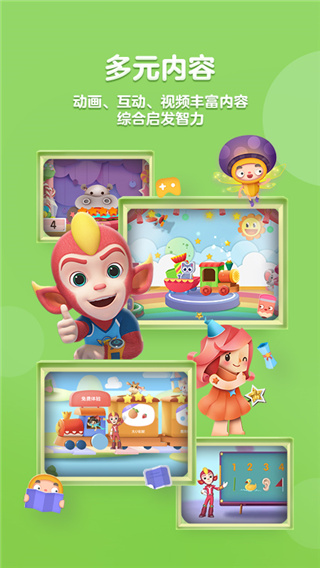 ˼άappͼ4