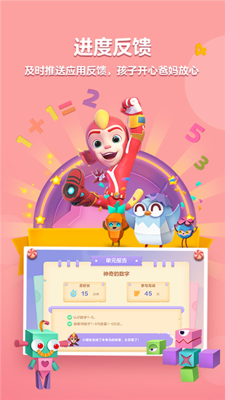˼άappͼ5
