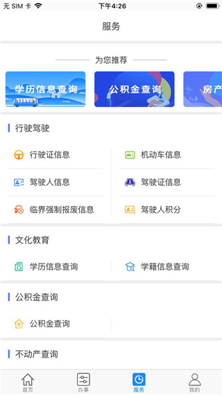 appͼ1