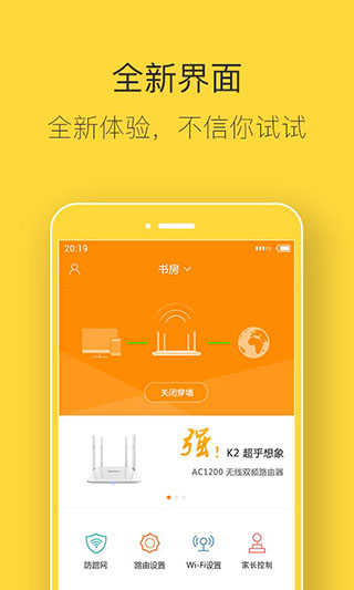 Ѷk2ٷappͼ1